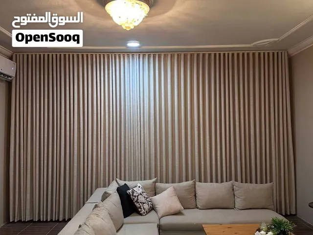 مفروشات الامارات