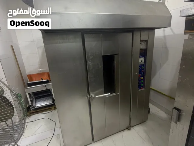 فرن تركى دوار