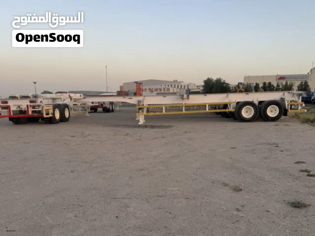 شواصي حاملات حاويات