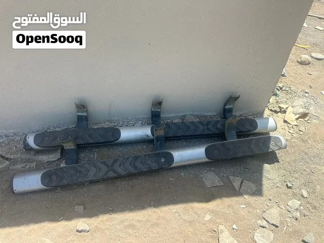 دواسات للاكستيرا