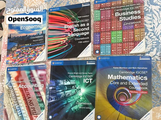 Cambridge IGCSE & O Level Coursebooks Bundle - 99 QAR - Doha
