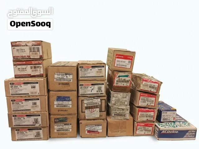 سفايف سيارات جديده متنوعه وبعض قطع غيار نيسان انفنتي فورد هوندا