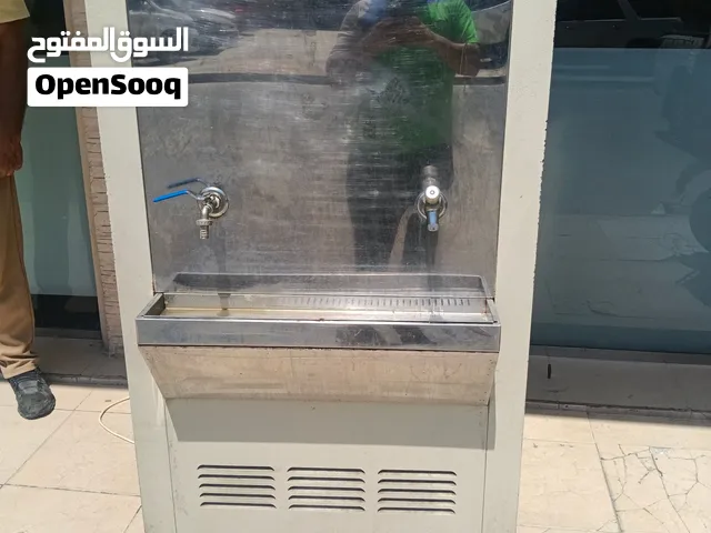 for sale water cooler