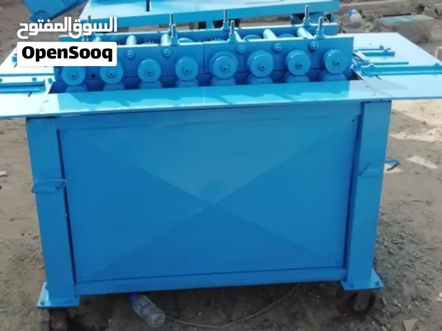للبيع 4 ماكينات ورشة لتصنيع دكت التكييف والصاج For Sale: 4 Workshop Machines for HVAC Duct & She