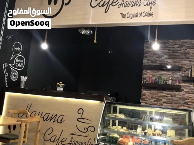 اغراض محل كافيه فاخر متكامل من إلى للبيع بسبب السفر