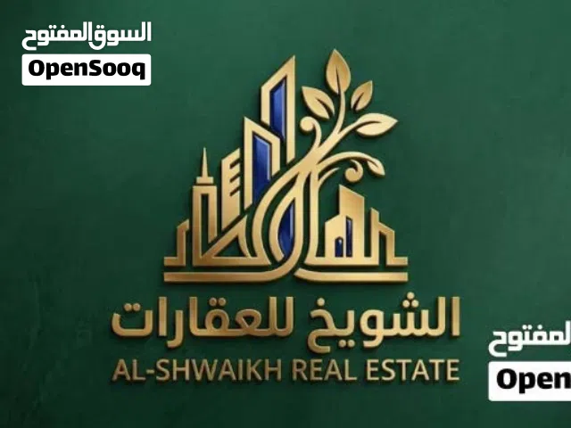 شقة سكانيه غير مفروشه بدور تاني للعايلات او عزاب محترمين ف منطقه زاوية الدهماني