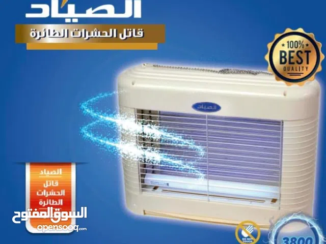 قاتلة ناموس الصياد الاصلية شمعتين تايلندي قوي حدا