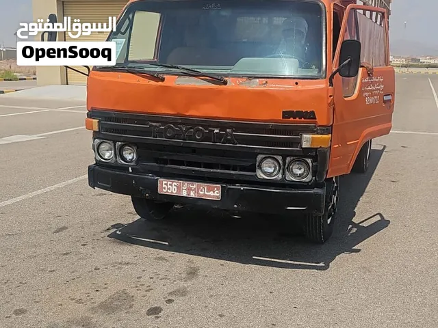 Toyota 3 ton Vehicle for sale