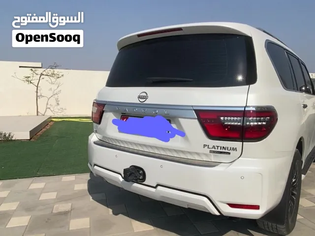 نيسان بترول 2024