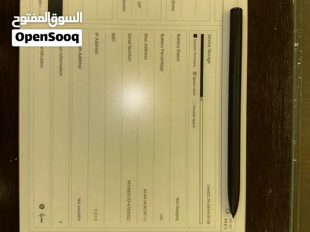 Others Not Defined 64 GB in Muscat