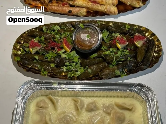 مطبخ ام إبراهيم جميع انواع الاكل والطلبيات للعراس والمناسبات داخل اربد وخارجها