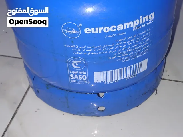 اسطوانه غاز ايطالي 2 كيلو + طاسه  استيل أصلي  سميكه جدا