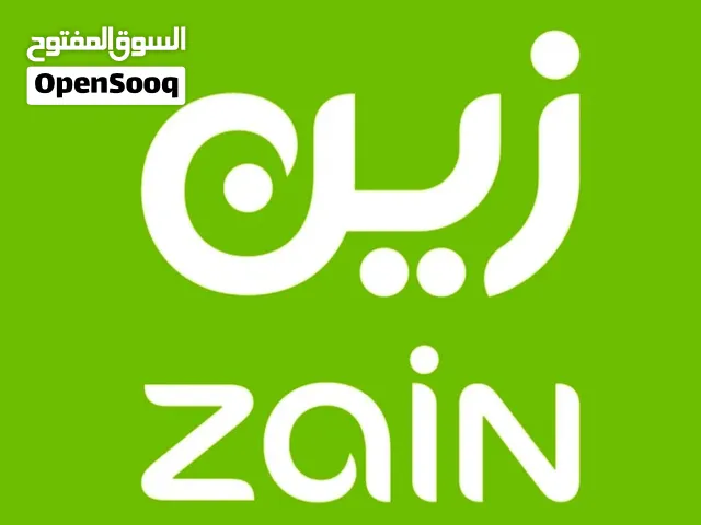 مندوب شركه زين قطاع اعمال