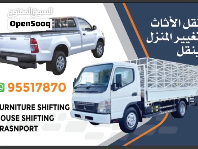 transportation , movers and Packers
