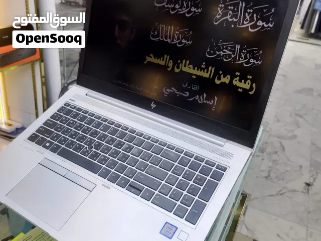 HP EliteBook 850 G5 - i5 7th 8GB 256GB - 15.6 Silver Premium CPU: Intel Core i5-7200U / 7300U / 825