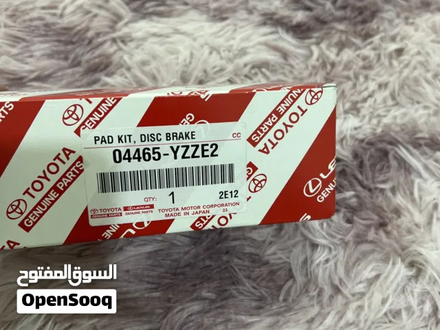 سفايف قدام وكالة اصلي