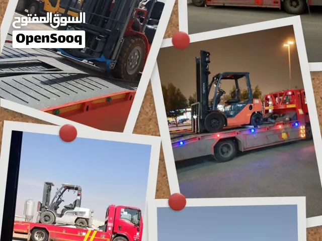 فوركلفت للايجار رفعات شوكيه