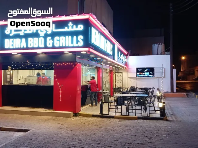 مطعم ديرة تاون – للبيع في العامرات، مسقط
