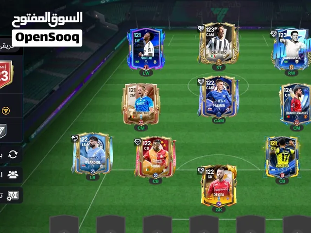 حساب فيفا اوفر 123 للبيع