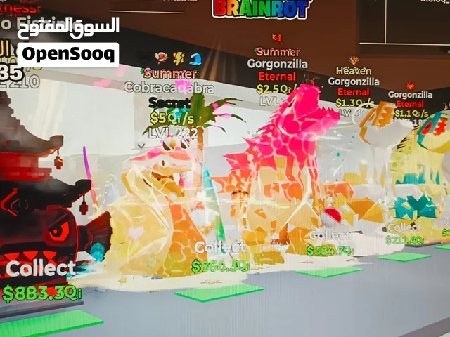 بيت ماب سرقه بخمس ريال اسعر قابل للتفاوض