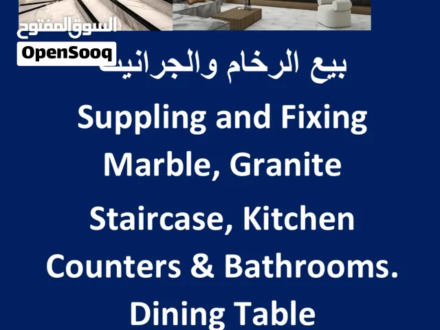 Marble and Travertine