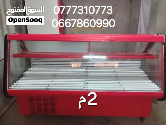 عتاد جواج مستعمل