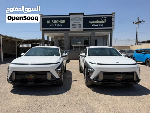 New Hyundai Kona in Zarqa