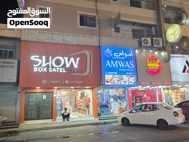 للبيع مبنى تجاري بمنطقة جرداب شارع 77