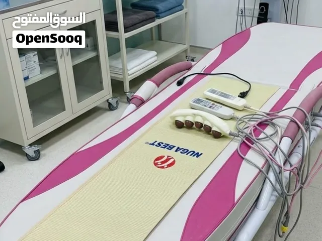 جهاز نوجا بست كورى اصلى موديل Nm-4000 يبلغ طول السرير من 180الى 190سم ويبلغ حجمه بين 60 الى 70سم