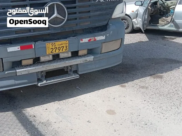تريله سطحه  طب  الما ني