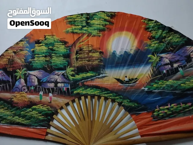 لوحه ع شكل مهفه ، السعر عشره