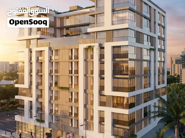 شقة فخمة للبيع غرفة وصالة مقابل جامعة السلطان قابوس  Luxury 1BHK apartment for sale opposite SQU