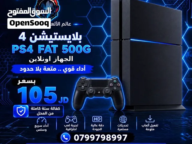 PlayStation 4 PlayStation for sale in Amman