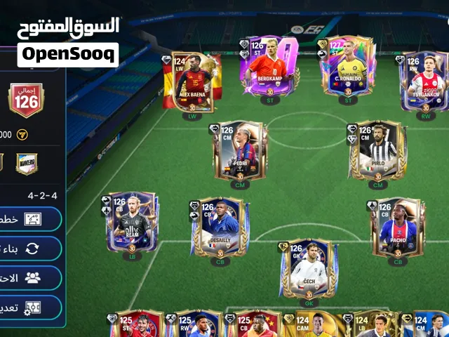 حساب فيفا للبيع بحق الله ب 50 الف