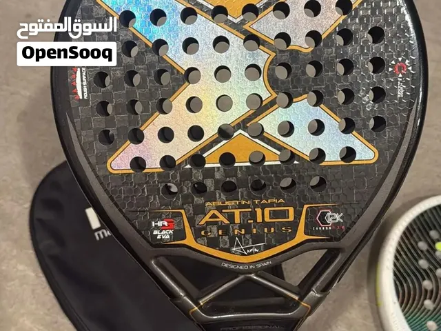Nox Racket