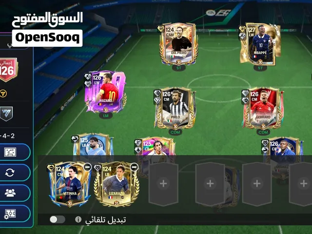 حساب فيفا لي البيع السعر 80 دينار بي اوفر 126 فيه 10الف شارد