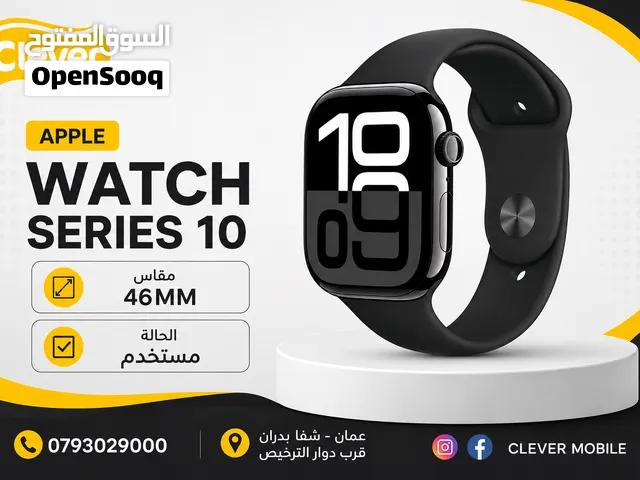 متوفر الأن ابل وتش 10 مستخدم يرجى قرائة الإعلان APPLE WATCH SERIES 11 46MM