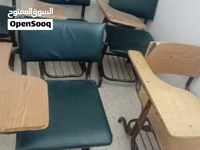 أثاث مركز تعليمي