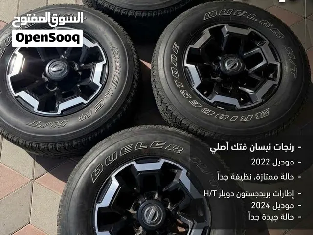 Used Nissan Patrol in Al Dhahirah