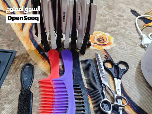 قراض حلاقه