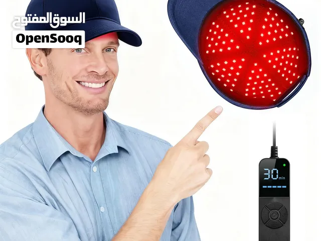 طاقيه طبيه احدث علاج لحل مشاكل الشعر  و منع تساقطه و تكثيفه لكلا الجنسين بثلاث انظمه اشعه محفزه بويص