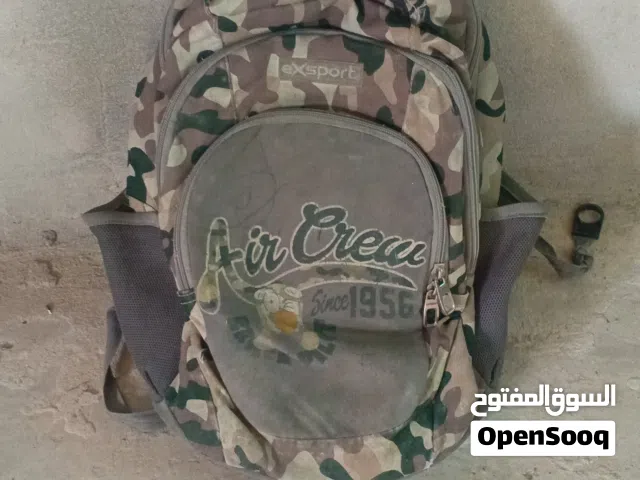 شنطة عالمية