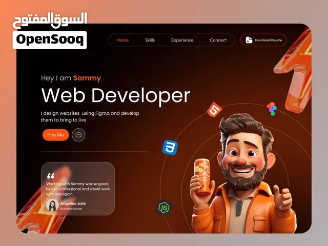 تصميم وتطوير مواقع وتطبيقات آيفون وأندرويد بأسعار مناسبة
