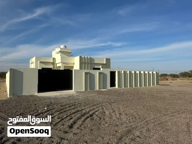منزل للبيع في صحم / المرفع والصحمي والحويل والردة مع إمكانية تسديد القروض الشخصية والتمويلات.