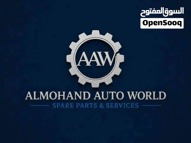 توفير قطع غيار مرسيدس bmw بورش اودي رنج روفر