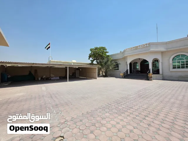 فيلا للبيع في الرماقية