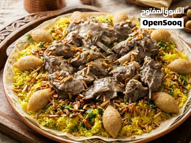 العنوان: عزومتك علينا وست البيت هي الأساس!