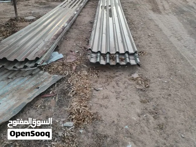 زنقو 14 متر