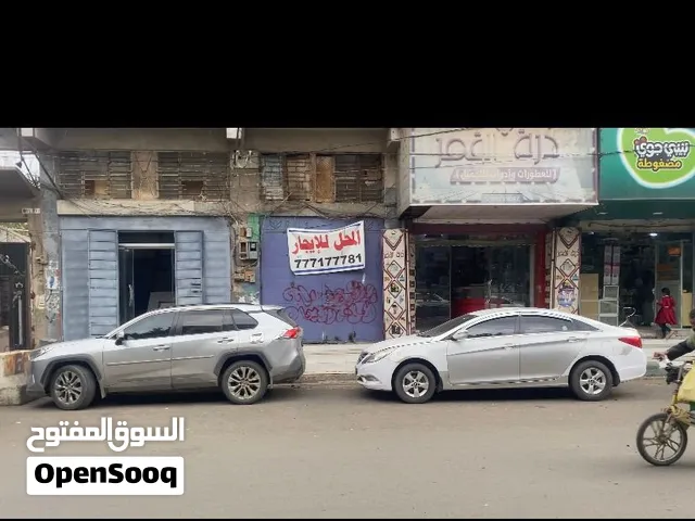محل تجاري واسع ومرتفع للايجار في موقع استراتيجي (الدائري شارع القاهره - أمام فلافل المعلم 3