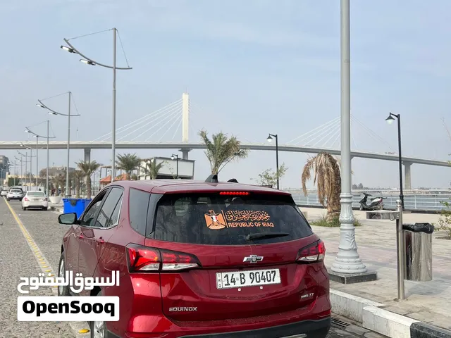 كوينكس 2023